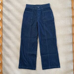 Betabrand Wide Leg Cropped Denim Jeans Petite Women Size S‎ Dark Wash High Rise